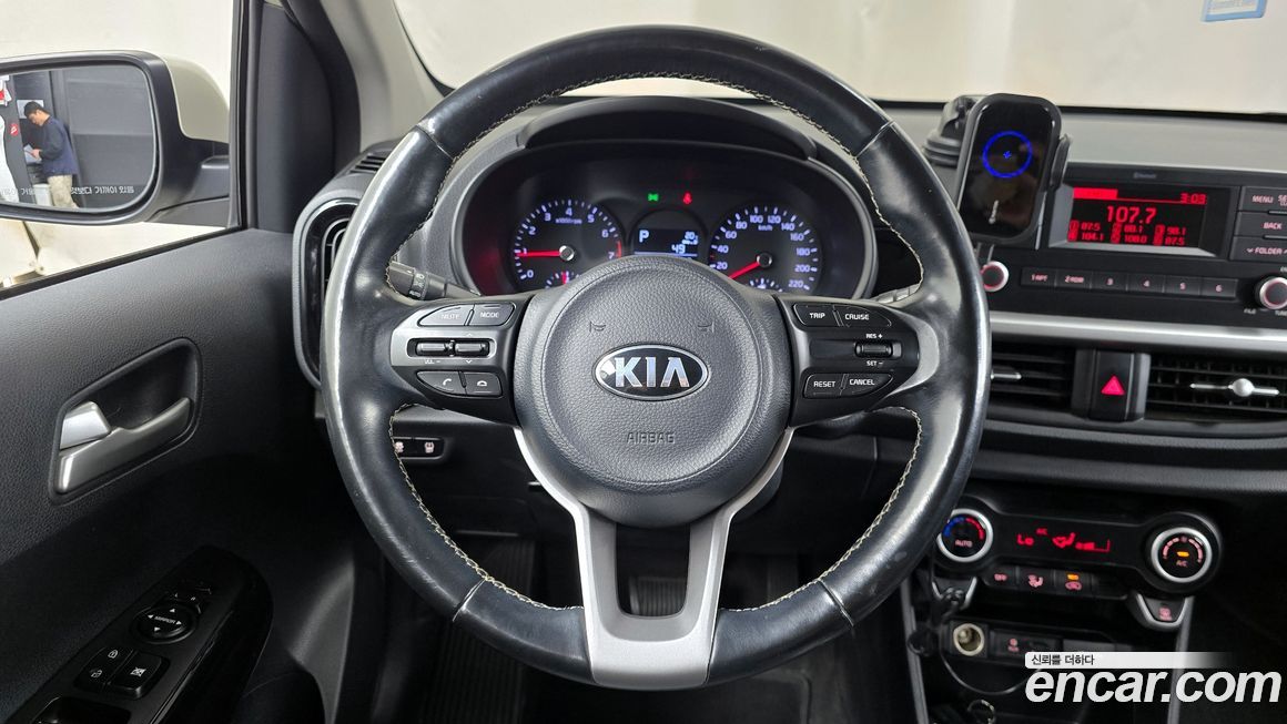 Kia morning 2017