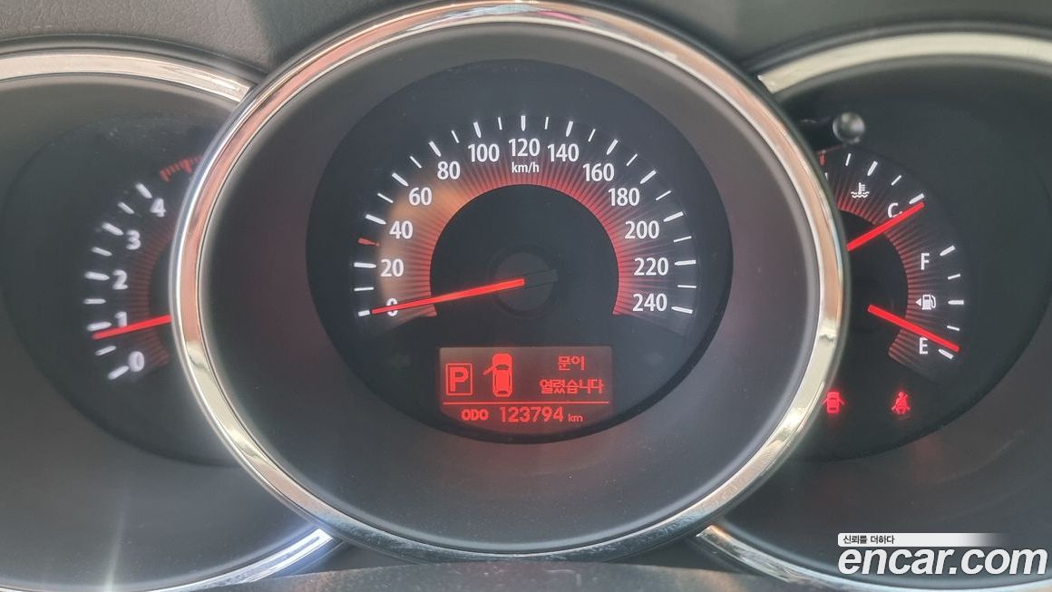 Kia Sorento 2011
