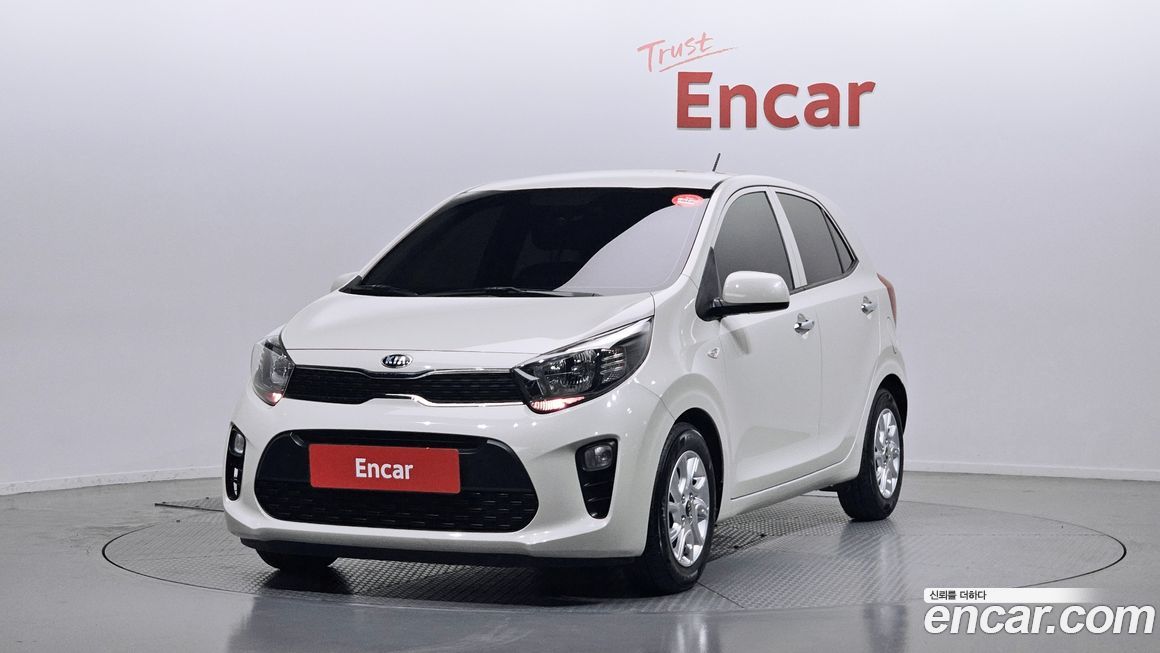 Kia morning 2017