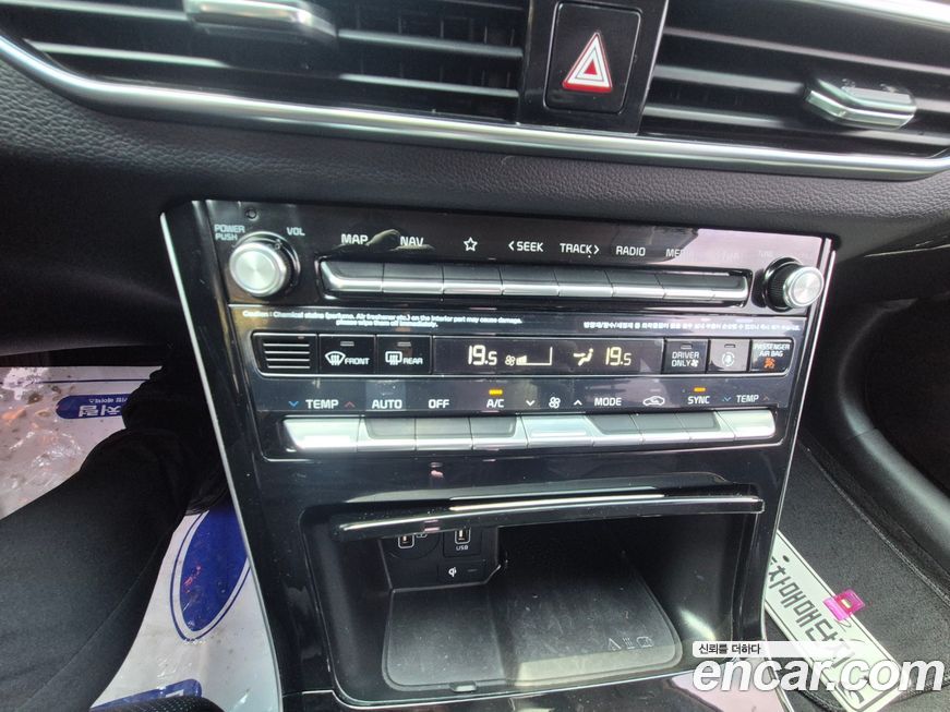 Kia K7 2020