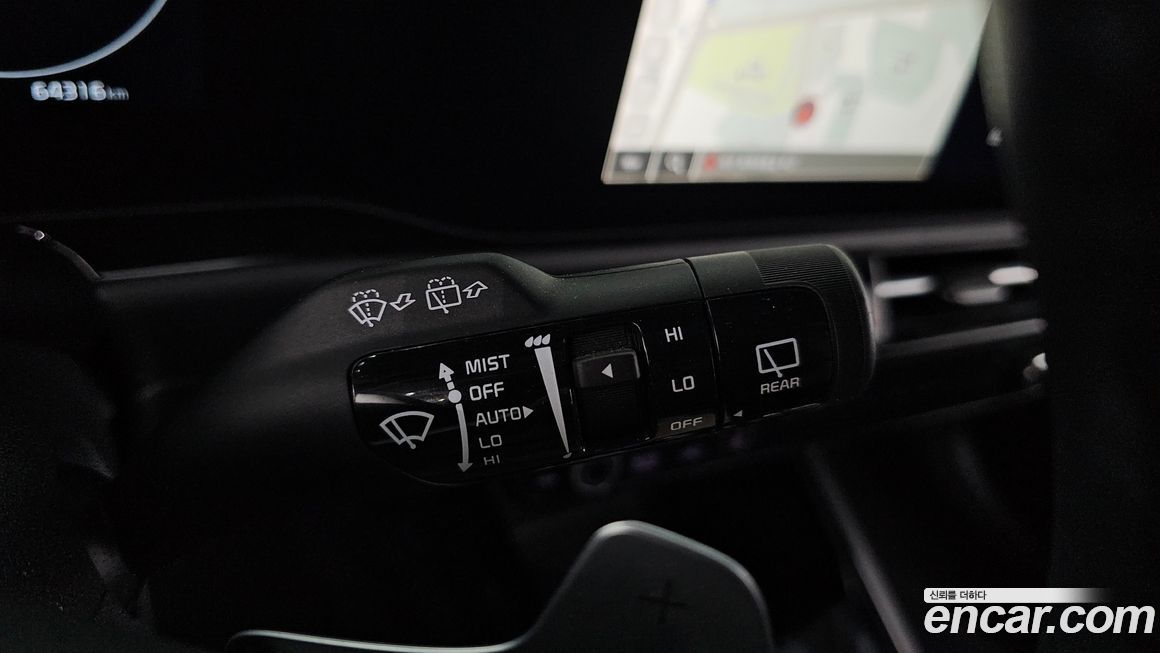 Kia Niro 2023