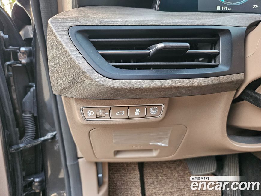 Kia K8 2022