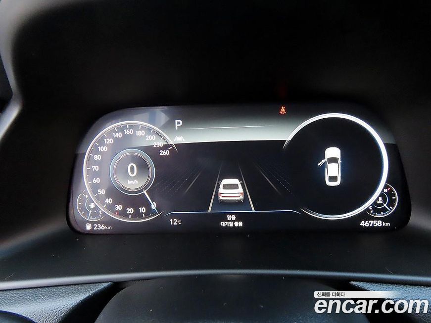 Hyundai Sonata 2022