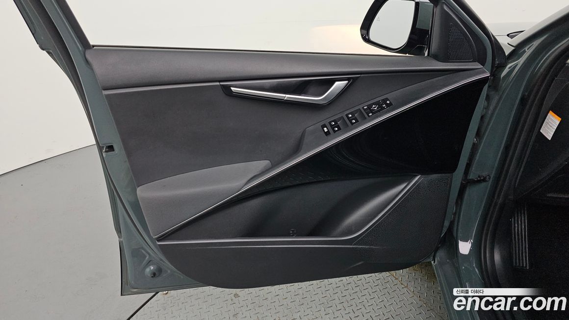 Kia Niro 2023