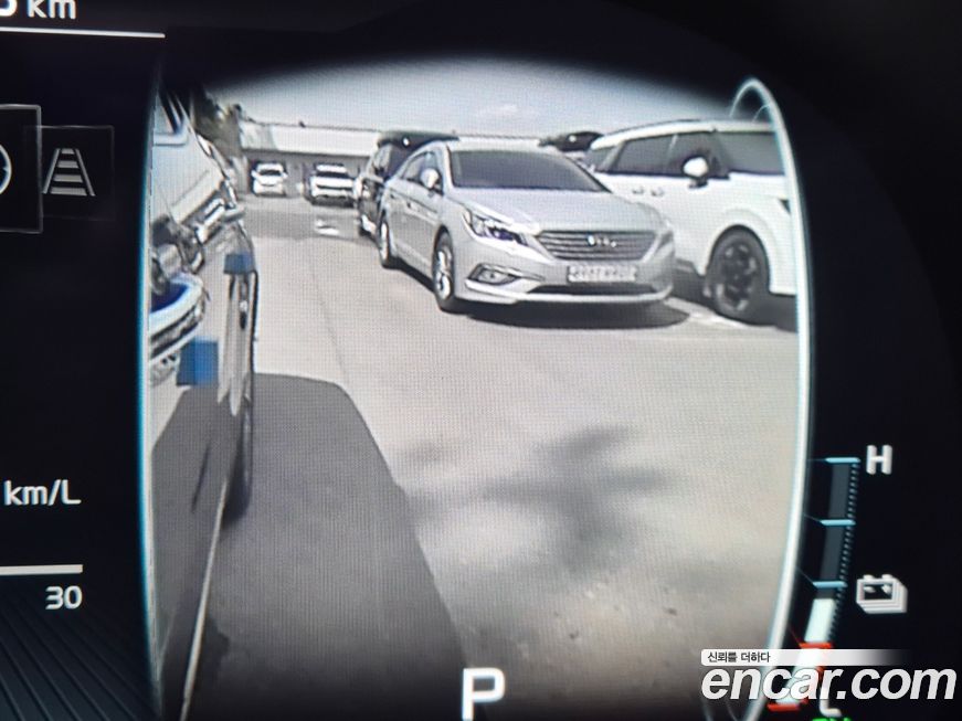 Kia K7 2020