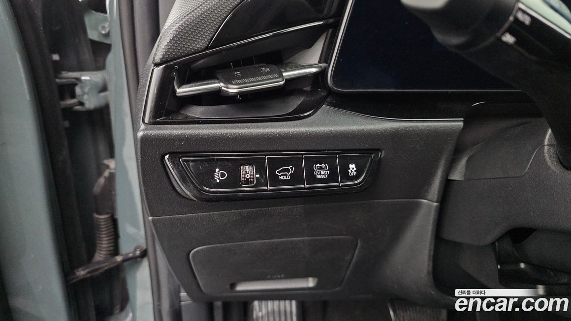 Kia Niro 2023