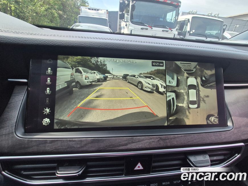 Kia K7 2020