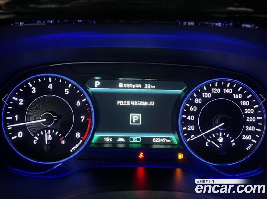 Hyundai Palisade 2019