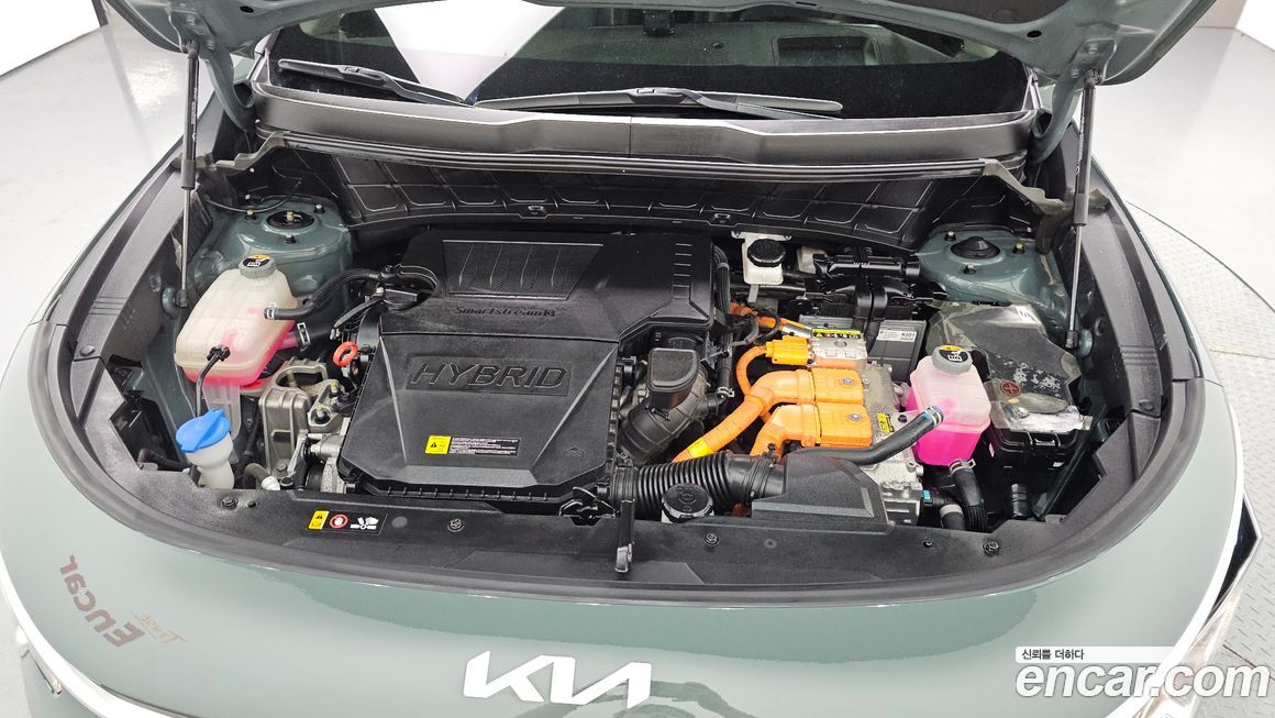 Kia Niro 2023