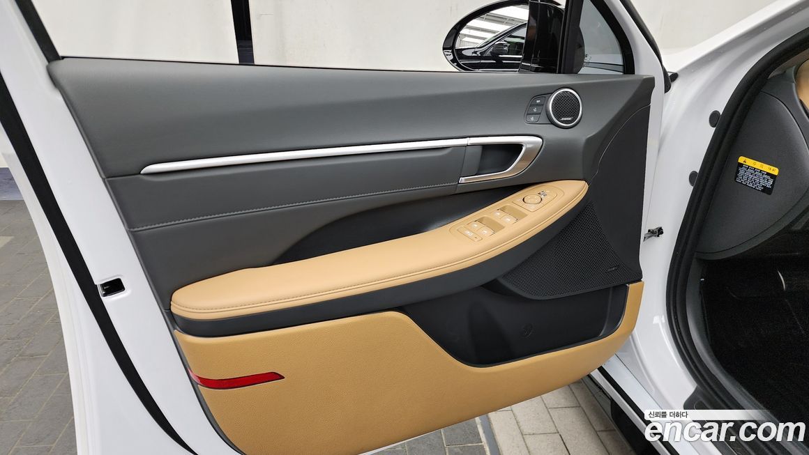 Hyundai Sonata 2020