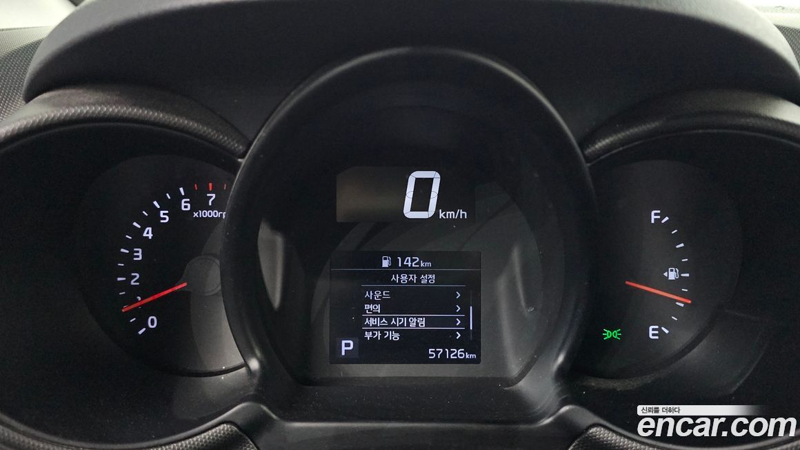 Kia RAY 2022