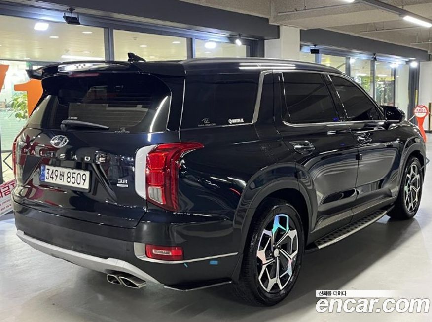 Hyundai Palisade 2019