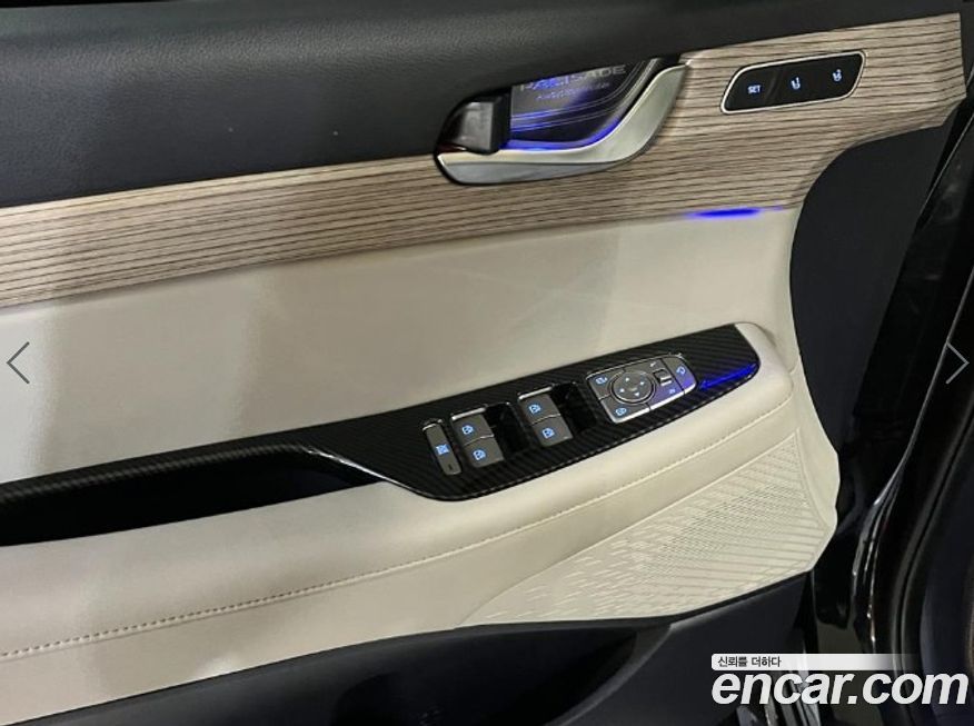 Hyundai Palisade 2019