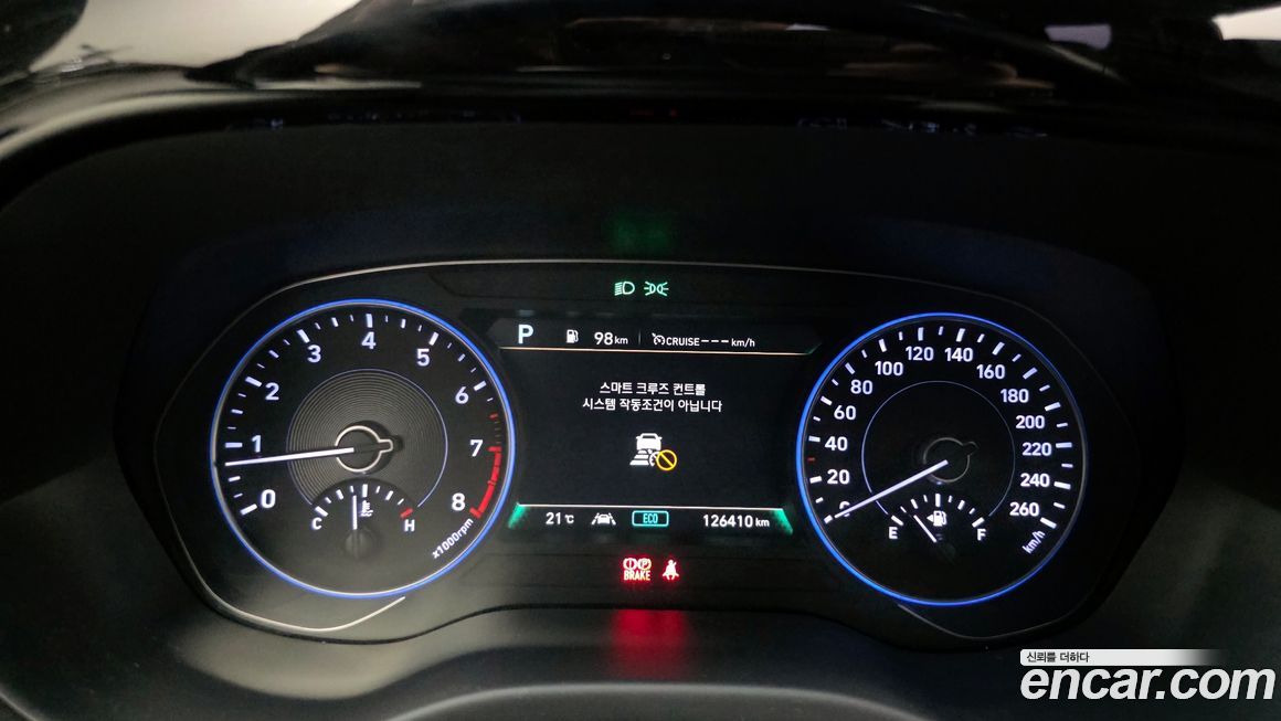 Hyundai Palisade 2019