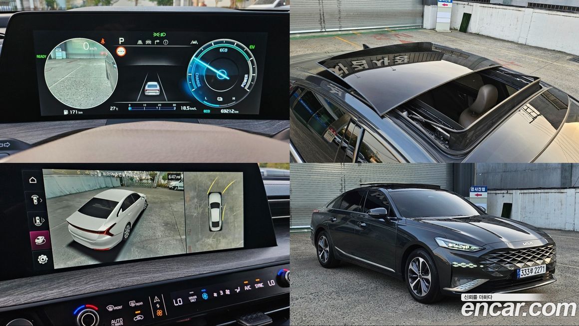Kia K8 2022