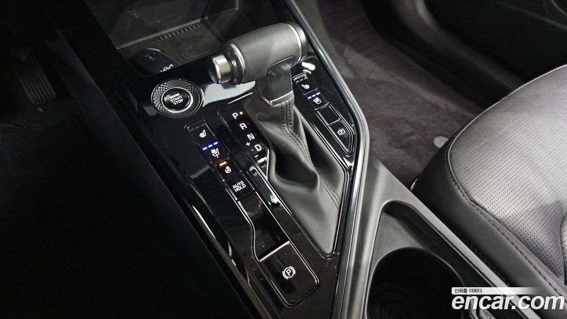 Kia Niro 2023