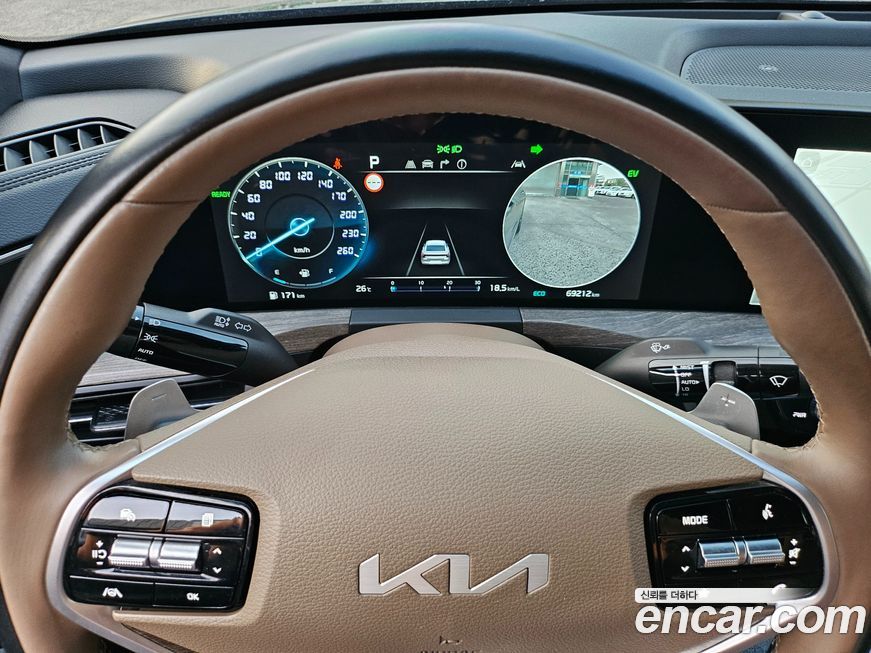 Kia K8 2022