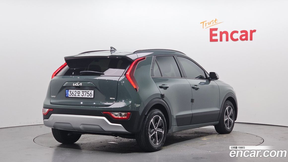 Kia Niro 2023