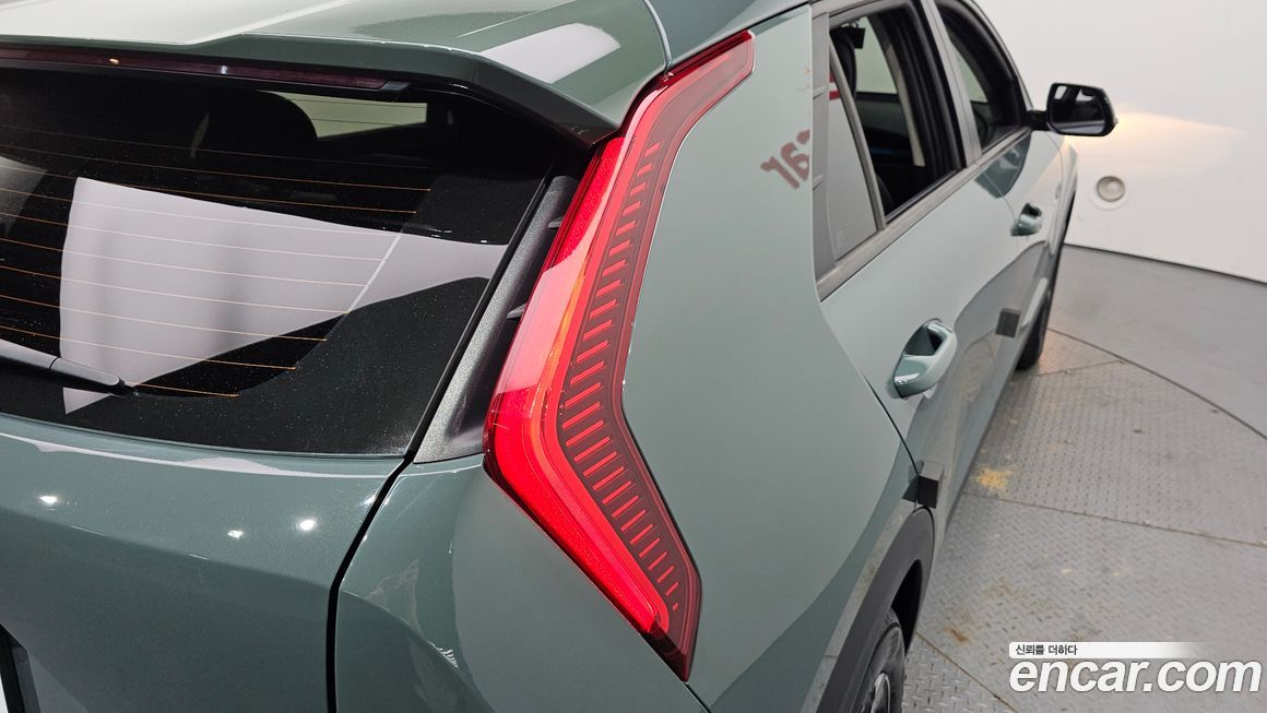 Kia Niro 2023