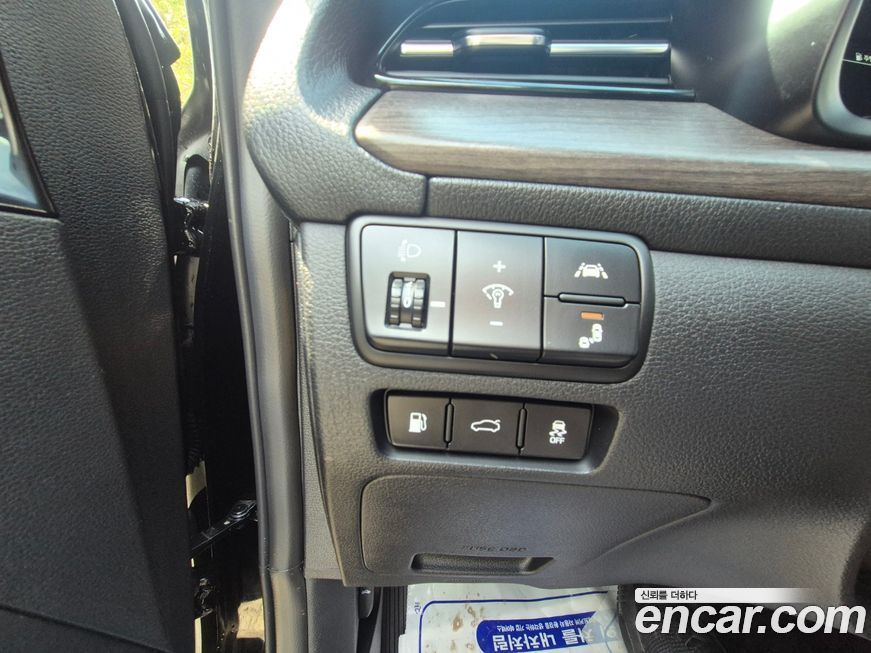 Kia K7 2020