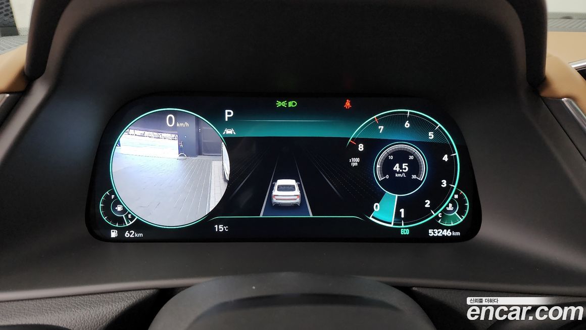 Hyundai Sonata 2020