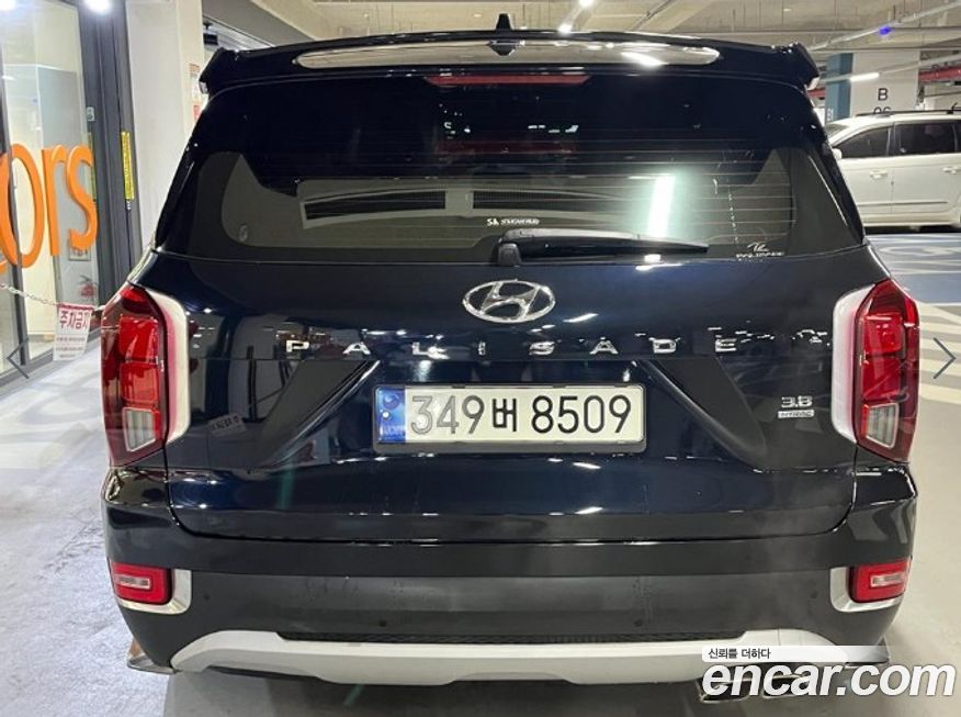 Hyundai Palisade 2019