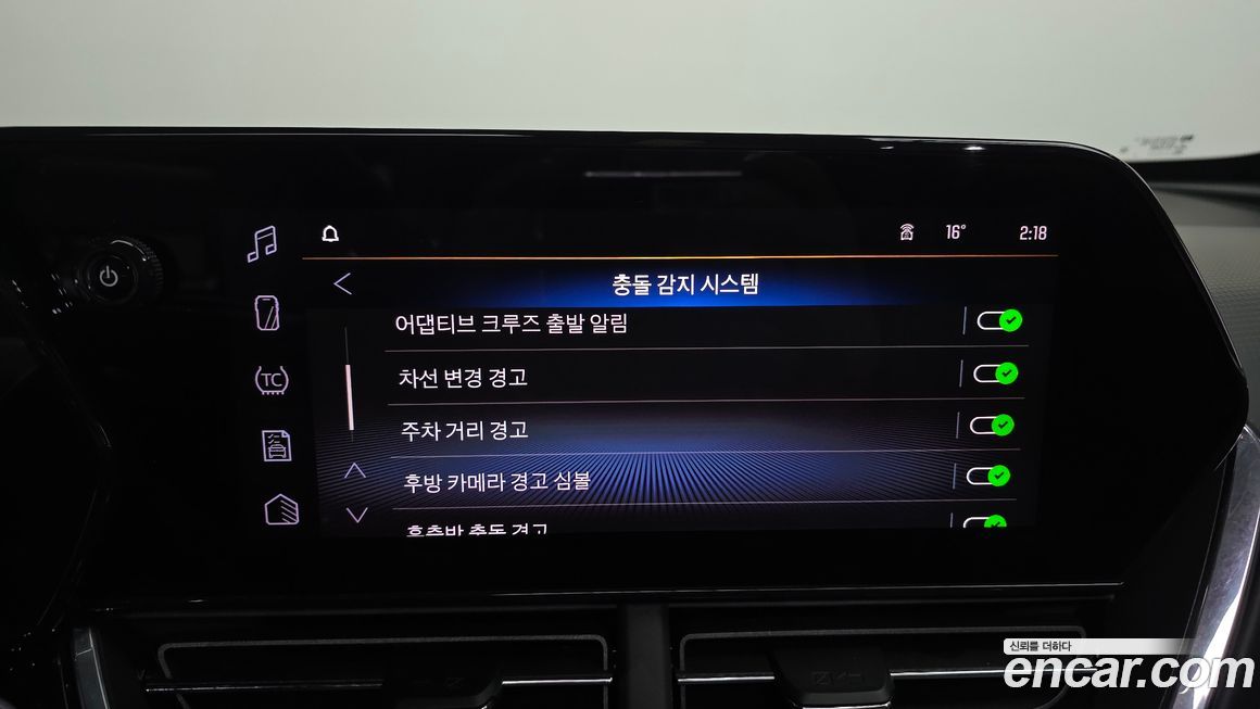 ChevroletGMDaewoo Trax 2025