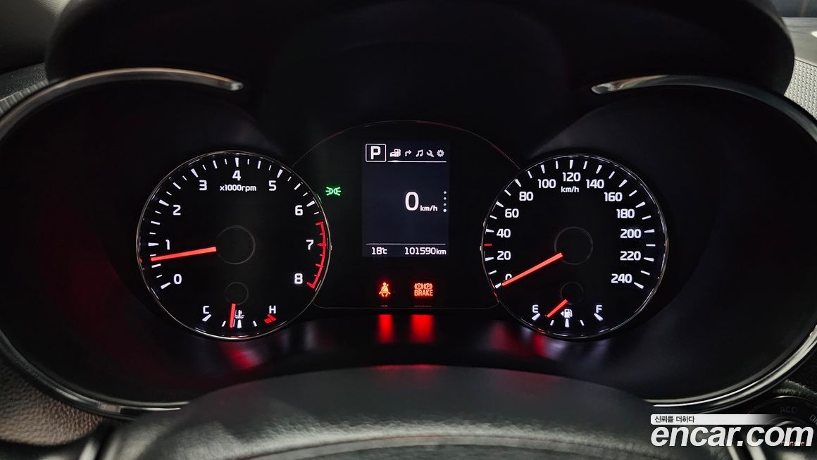 Kia K3 2017