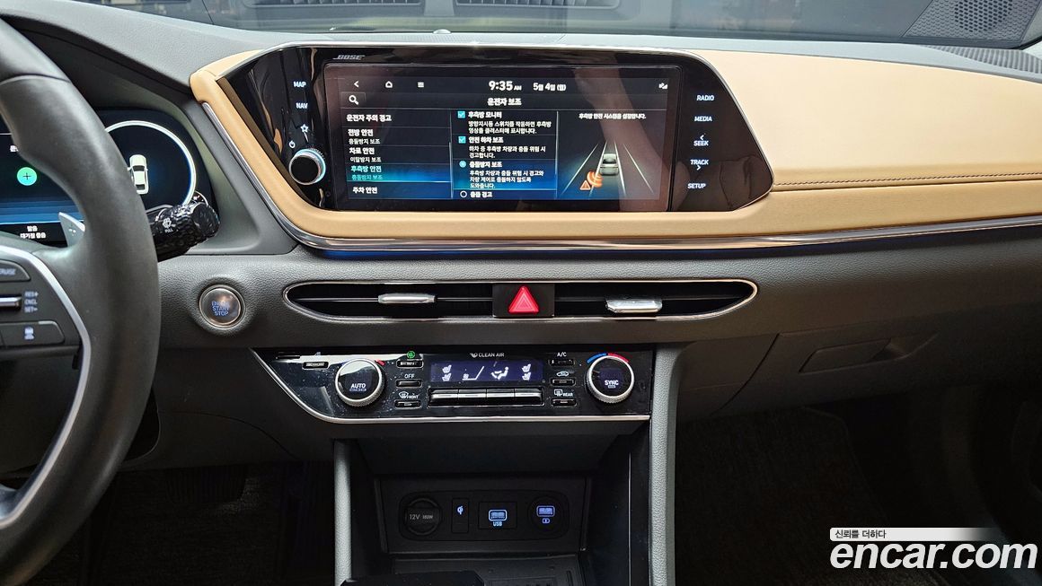 Hyundai Sonata 2022