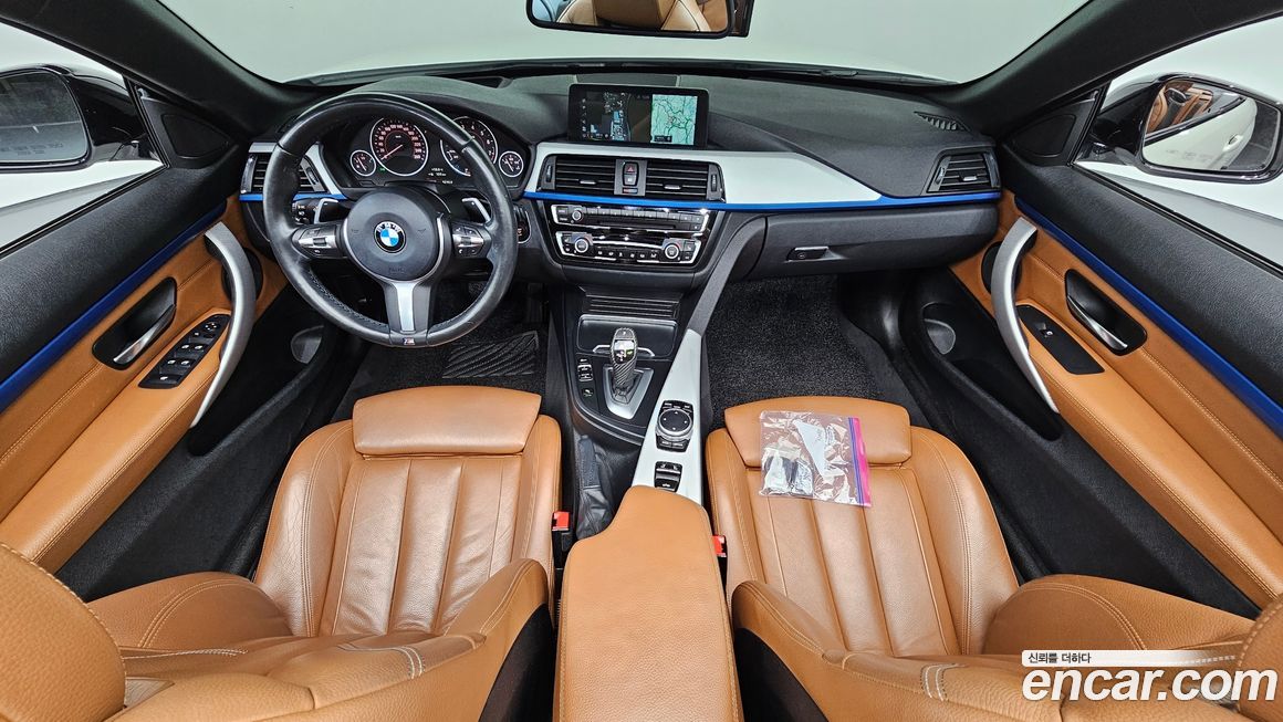 BMW 4-Series 2017