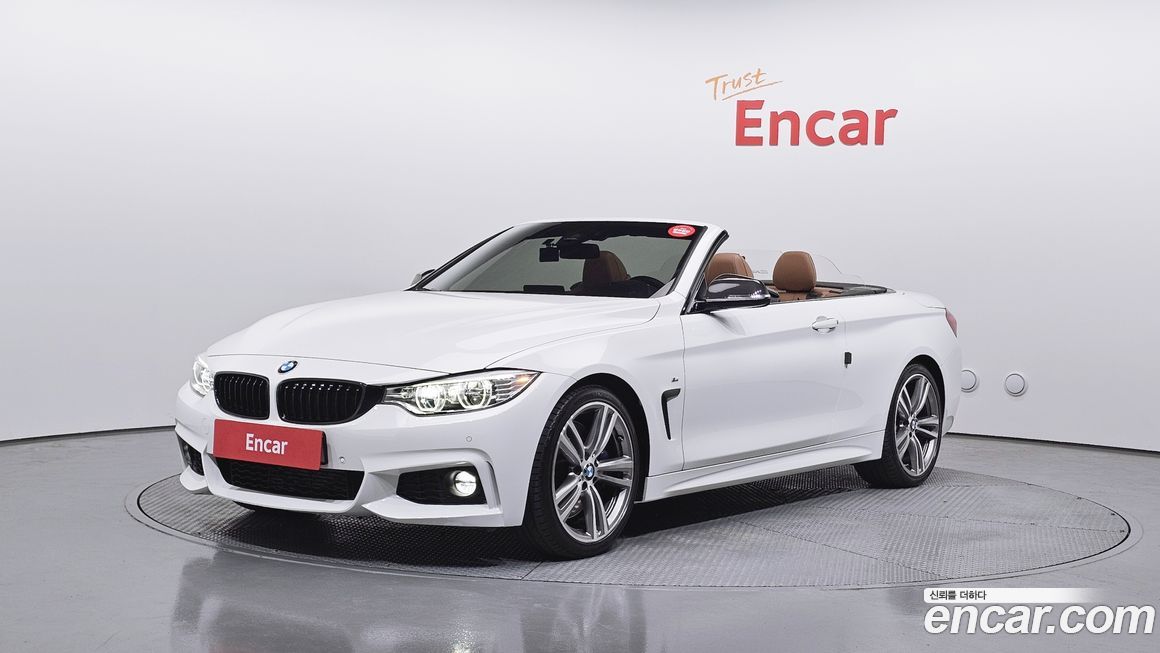 BMW 4-Series 2017