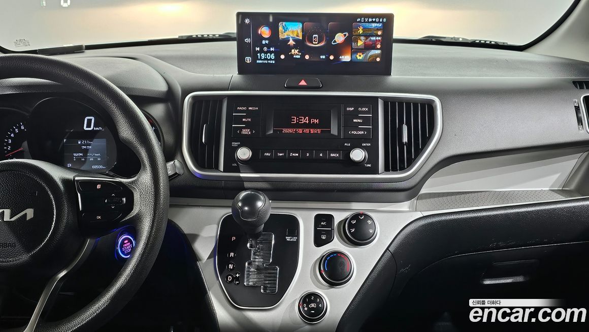 Kia RAY 2022