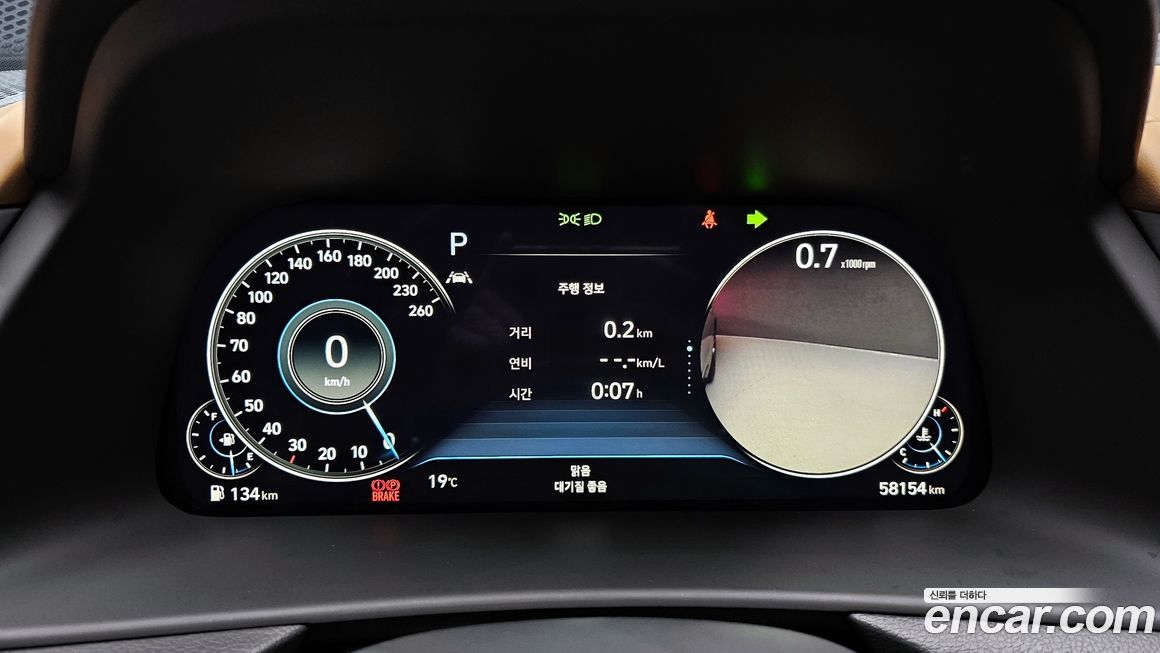 Hyundai Sonata 2022