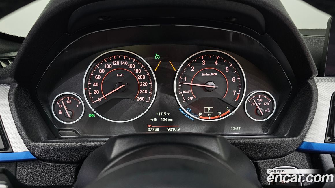 BMW 4-Series 2017