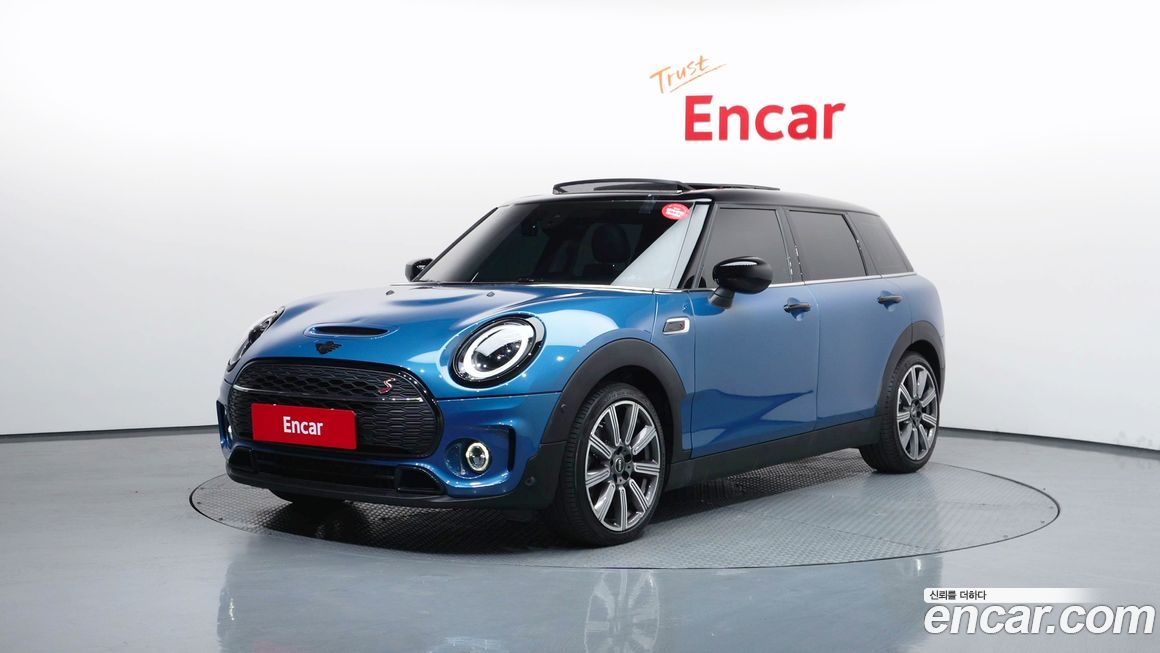 Mini Clubman 2023