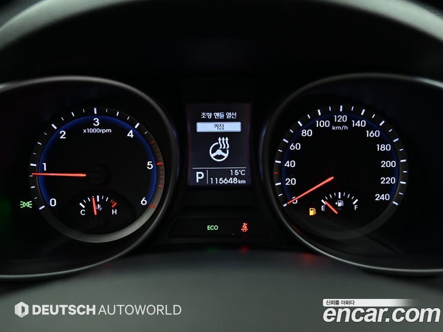 Hyundai Santafe 2013