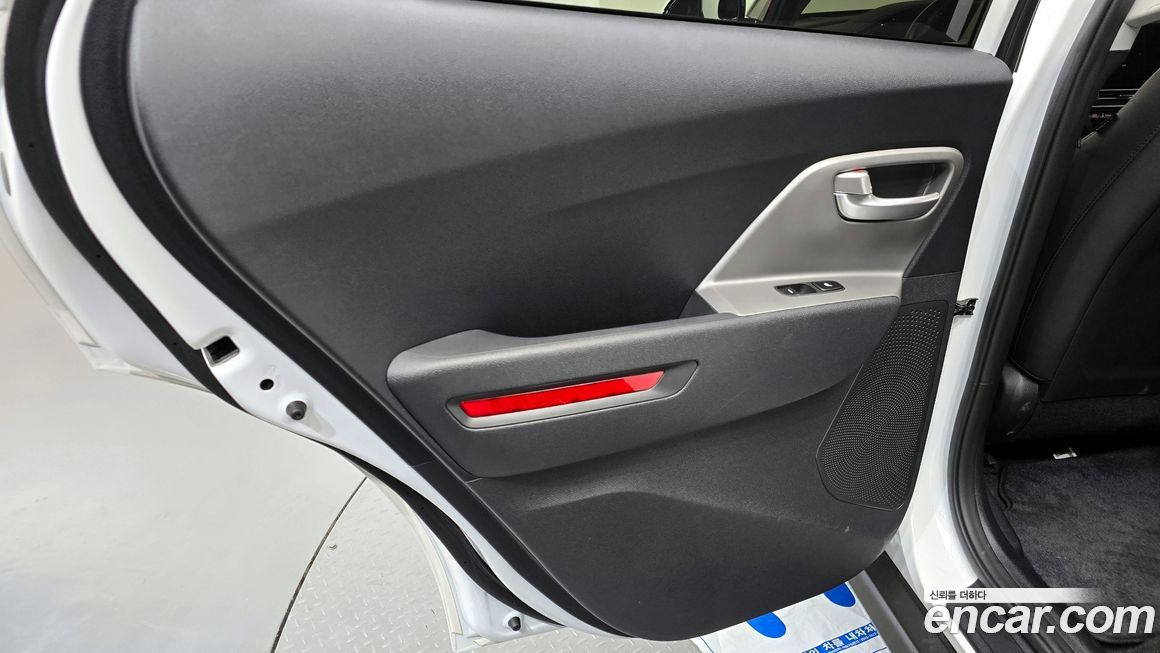 Kia Niro 2023