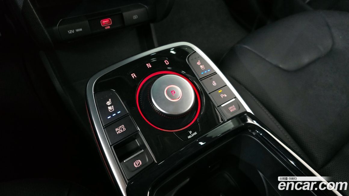 Kia Niro 2023