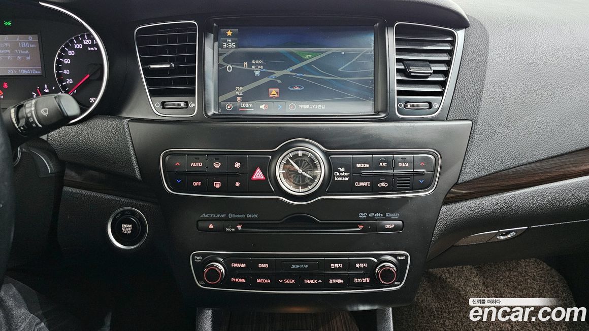 Kia K7 2015