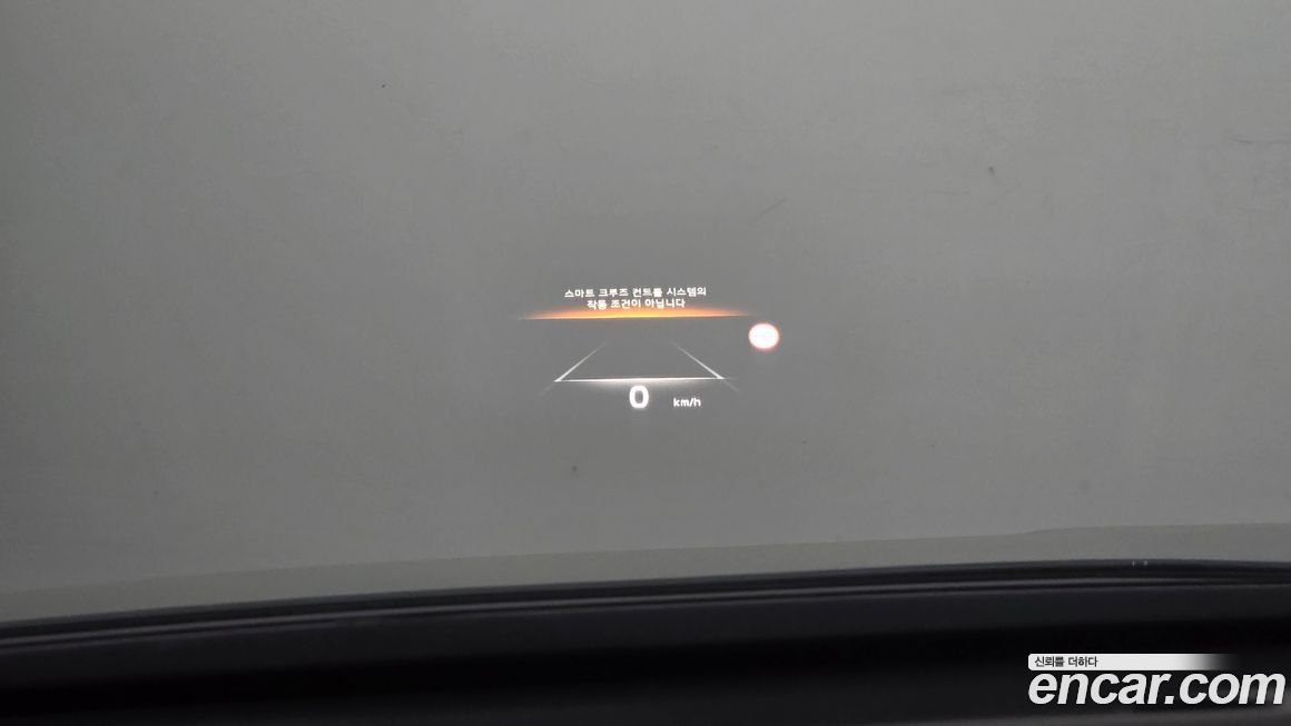 Kia Niro 2022