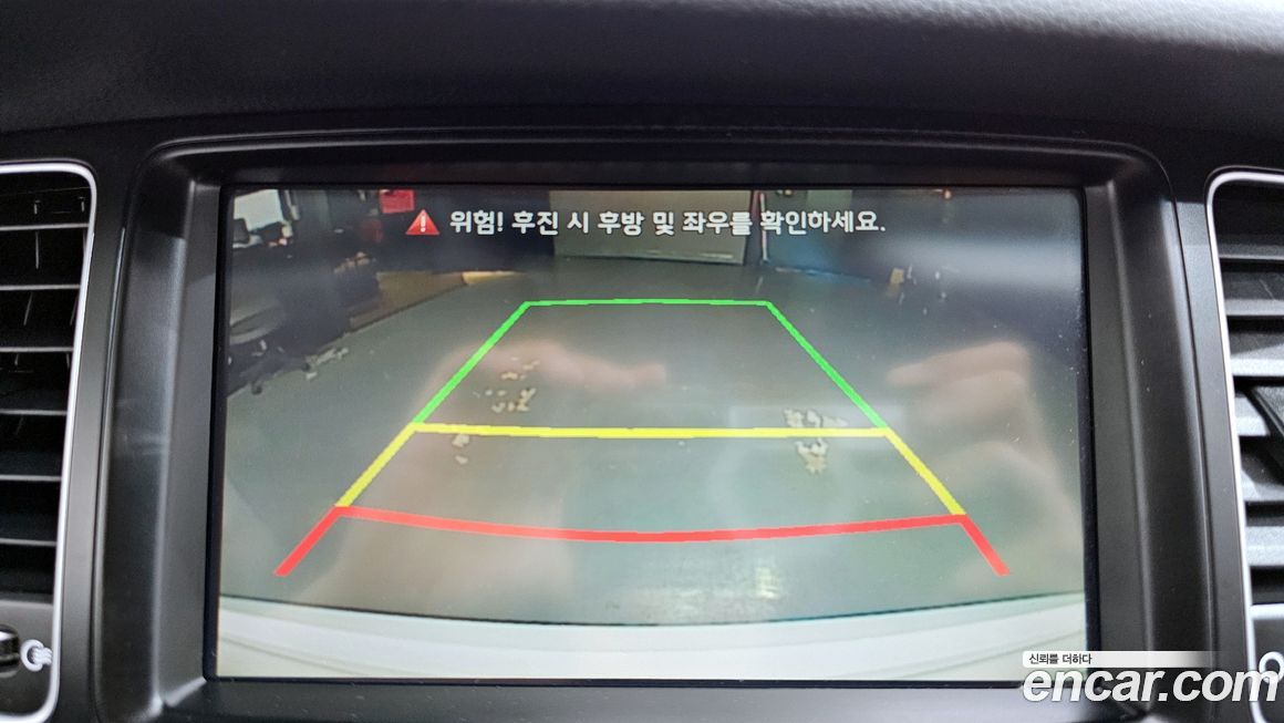 Kia K7 2015