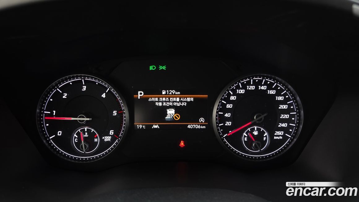 Hyundai Santafe 2022