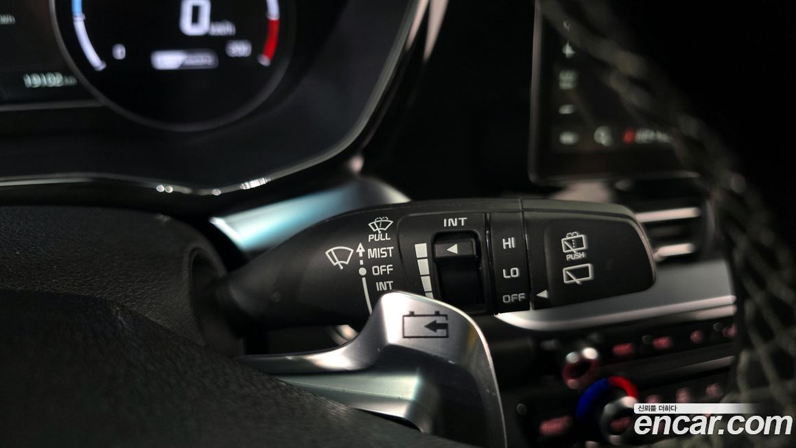 Kia Niro 2023