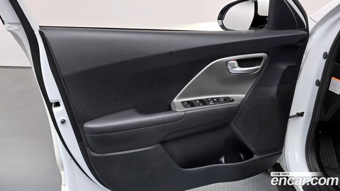 Kia Niro 2023