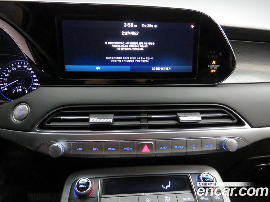 Hyundai Palisade 2019