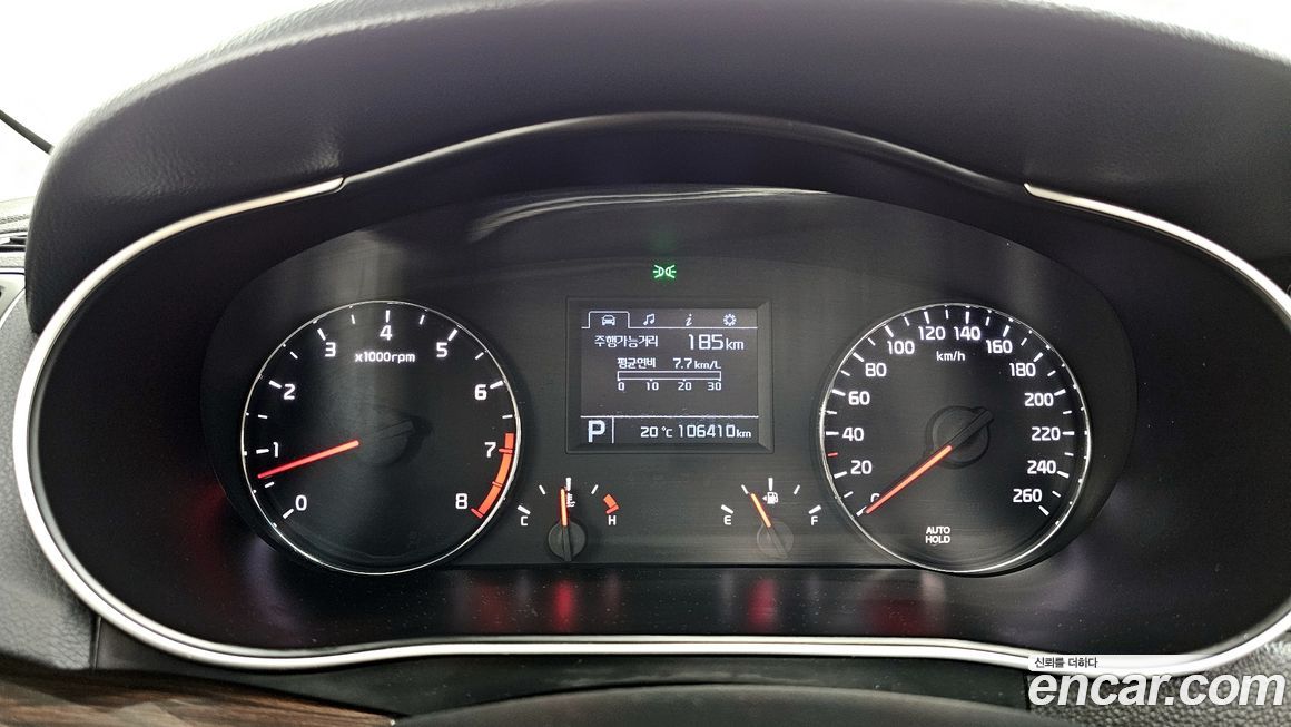 Kia K7 2015