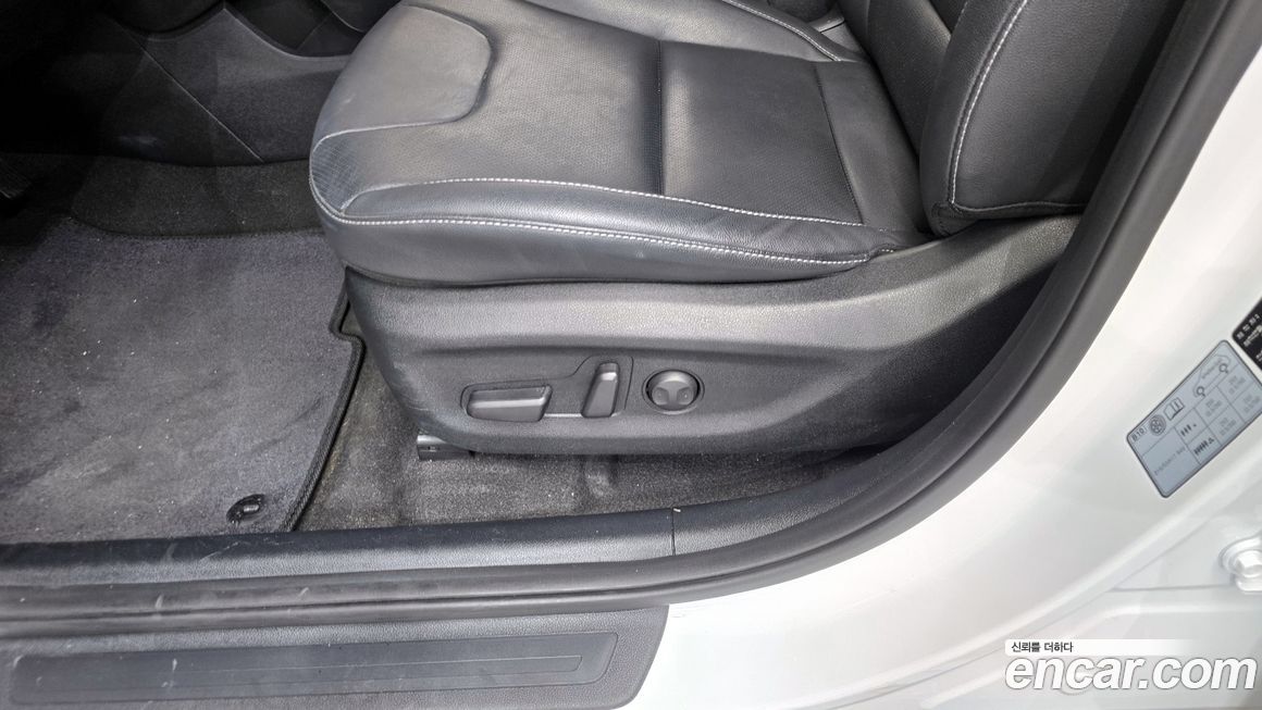 Kia Niro 2023