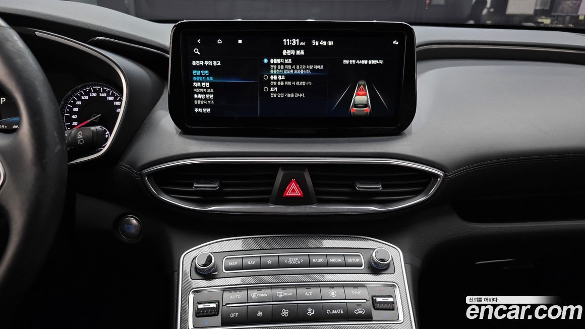 Hyundai Santafe 2022