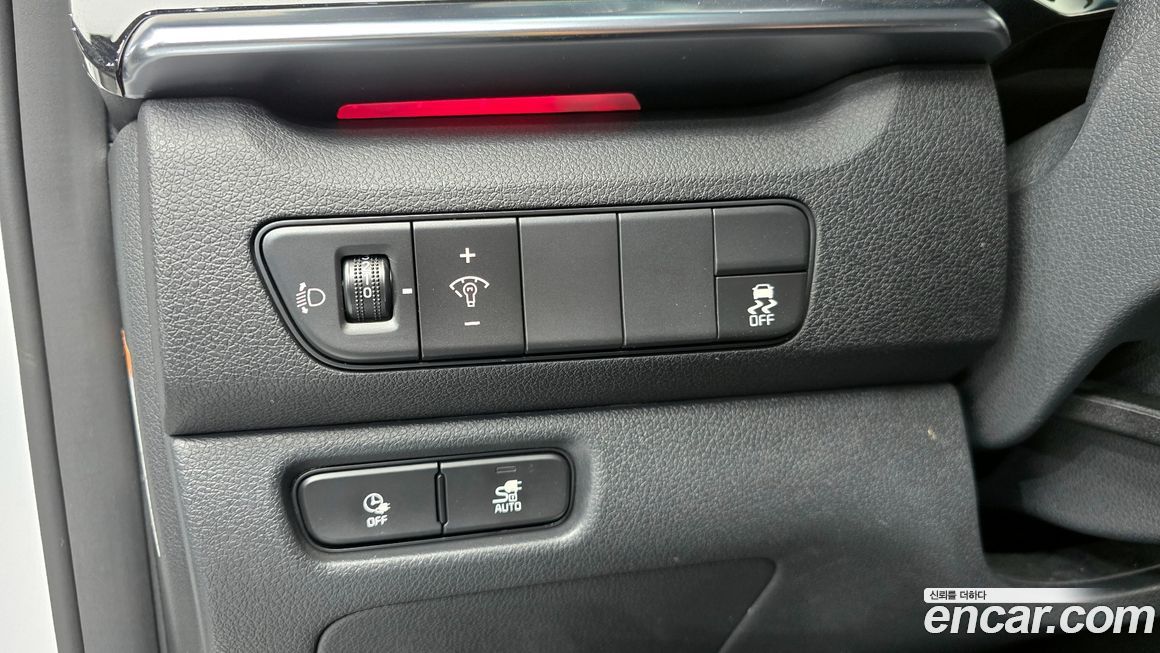 Kia Niro 2023