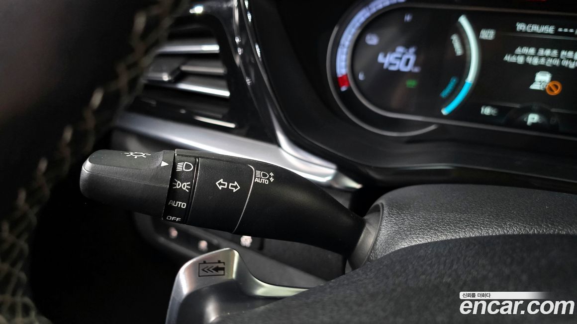 Kia Niro 2023